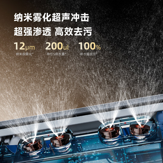 欧克森擦窗机器人全自动擦玻璃机器人多功能家用高层擦窗神器窗宝