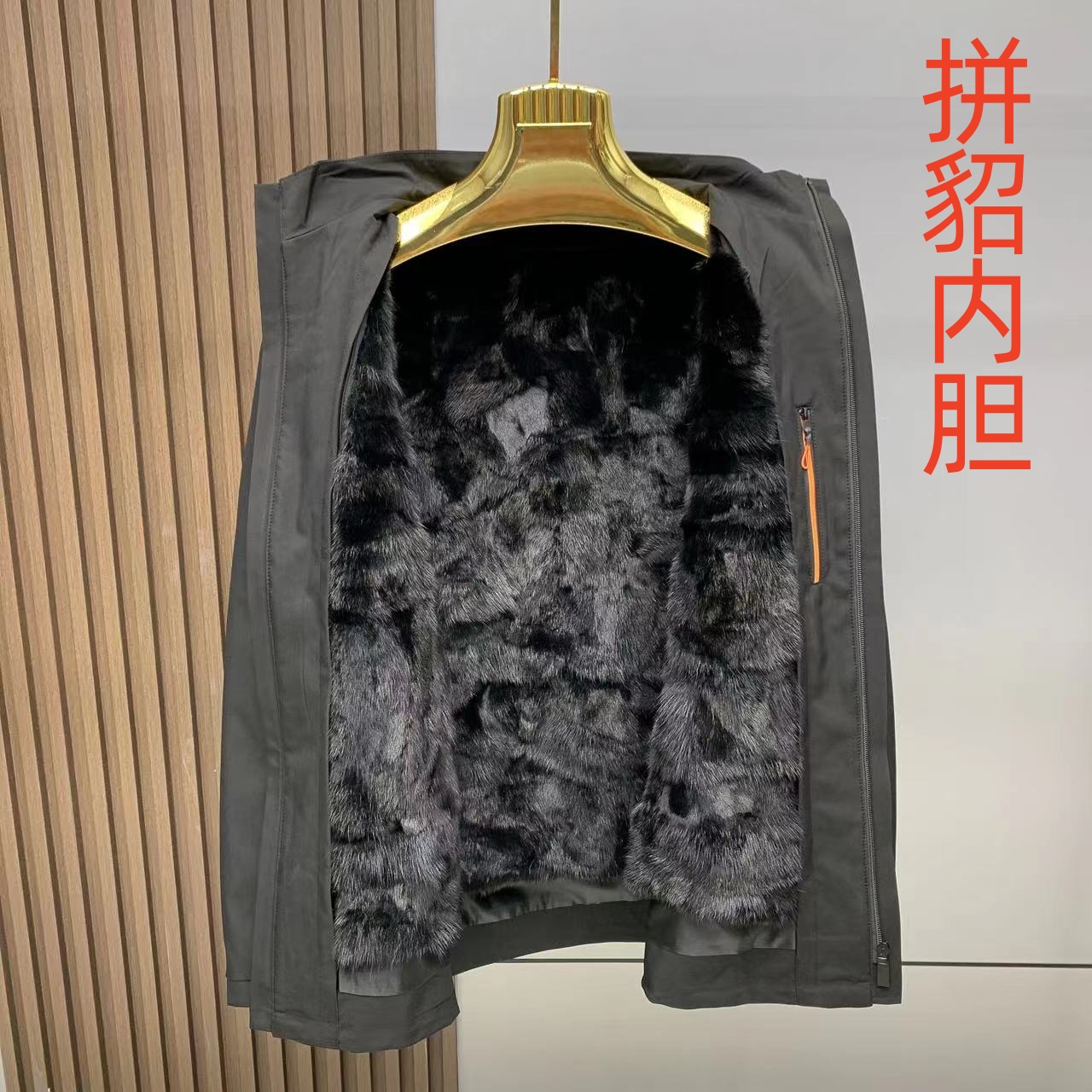 派克服男短款商务休闲皮草外套狐狸毛内胆可拆卸夹克皮毛一体冬季 - 图0