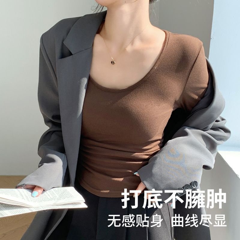 H257椰绒大U领打底衫秋冬磨毛内搭t桖长袖收腰修身遮肉褶皱上衣