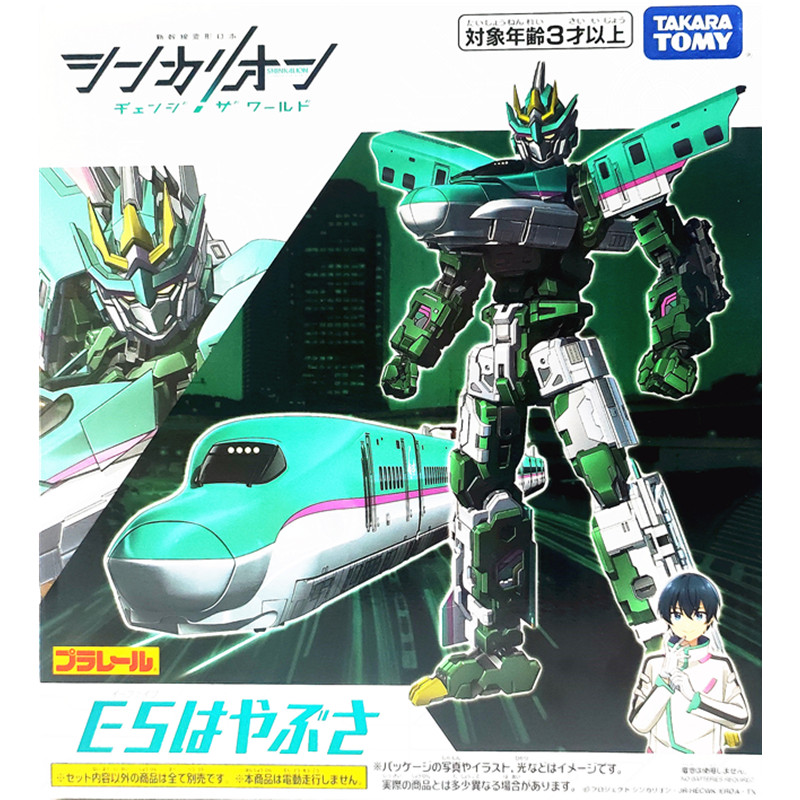 TOMY多美卡tomica新干线变形机器人 进化利恩E5火车合体 男孩玩具 - 图2