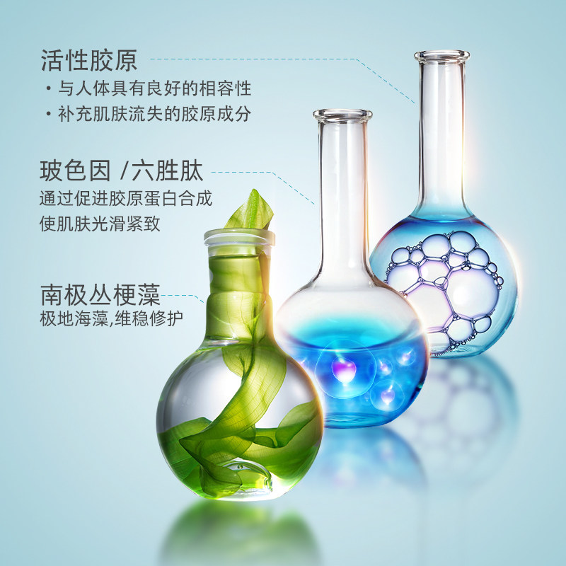 瓷莹小花瓣冻干粉套盒女面部精华液 瓷莹美妆店液态精华