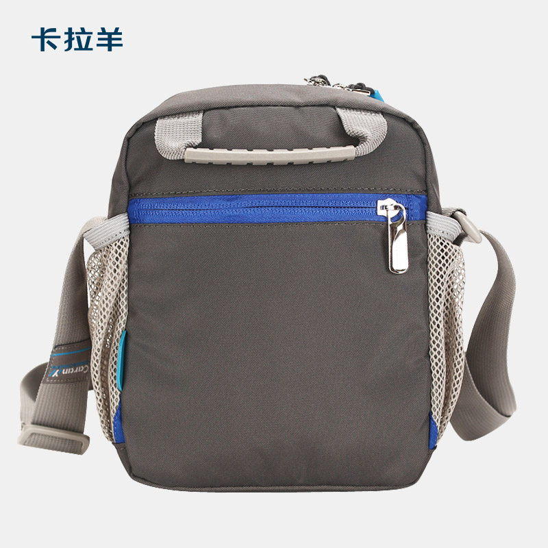 卡拉羊男包休闲户外竖款旅行斜挎包 卡拉羊乐观向尚男士包袋