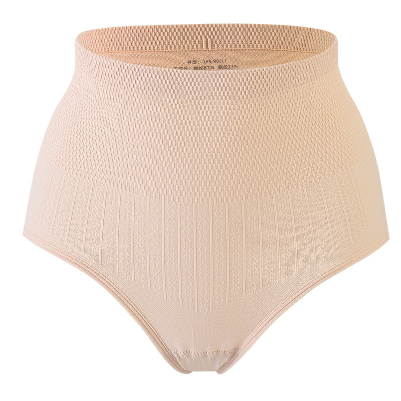石墨烯高腰收腹纯棉档抗菌大码内裤 秘益内裤