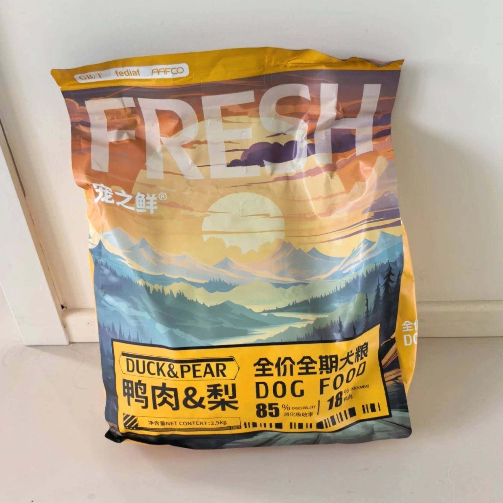 宠之鲜鸭肉梨鲜肉冻干狗粮泰迪比熊博美成幼犬通用去泪痕增肥,淘宝优惠券,粉丝福利购,淘宝优惠卷