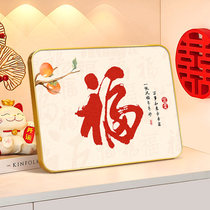 2024 Long Year Spring Festival Fucalligraphy Swing Table Painting Living-room Bedroom Table Top Decoration Painting Photo-Frame Jo Relocation New Residence Gift Pendulum