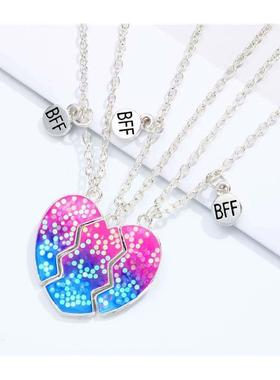 rendy简单的心项炼姐妹吊坠2/3个BFF左