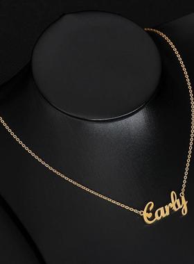 项炼珠宝DIY个人定制名字吊坠独特的项炼