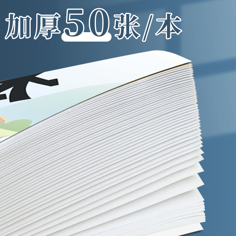 配种记录本动物宠物母猪母牛羊家畜配种登记本农场养殖场生产培育养殖繁殖后代登记本簿宠物繁衍记录登记薄本 - 图3