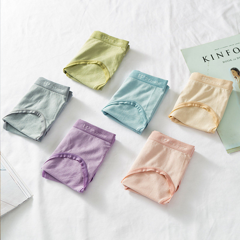 女士莫代尔蚕丝蛋白抗菌无痕内裤 俏薇蔻内裤