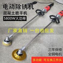 Water Mill Stone Polished Polished Seminator Stone Polished Marble Tile Stone Household High Power Water Mill Stone Water