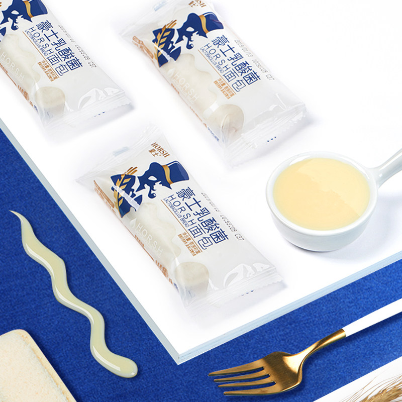 豪士早餐吐司乳酸菌小口袋夹心面包 hooot西式糕点