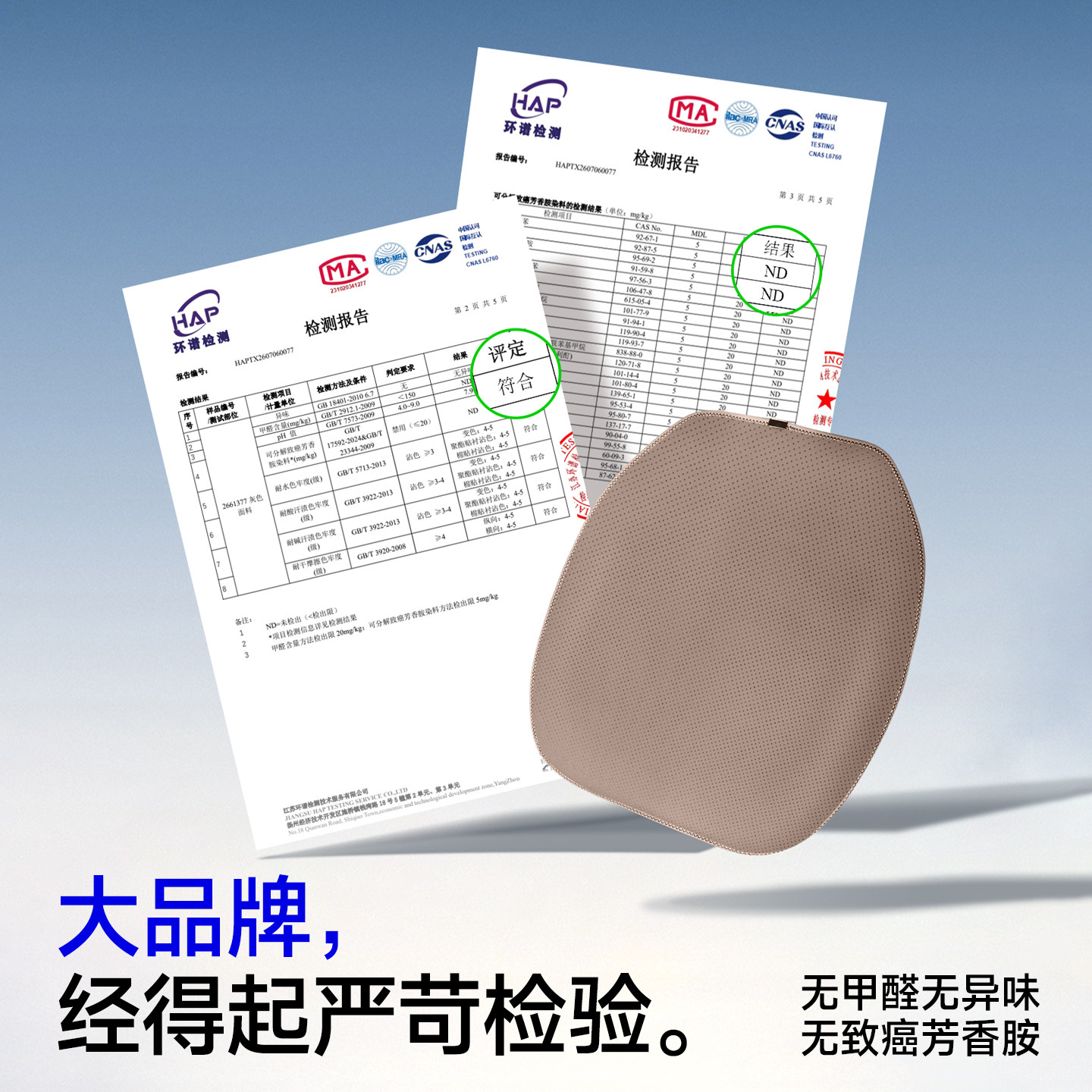 图 5