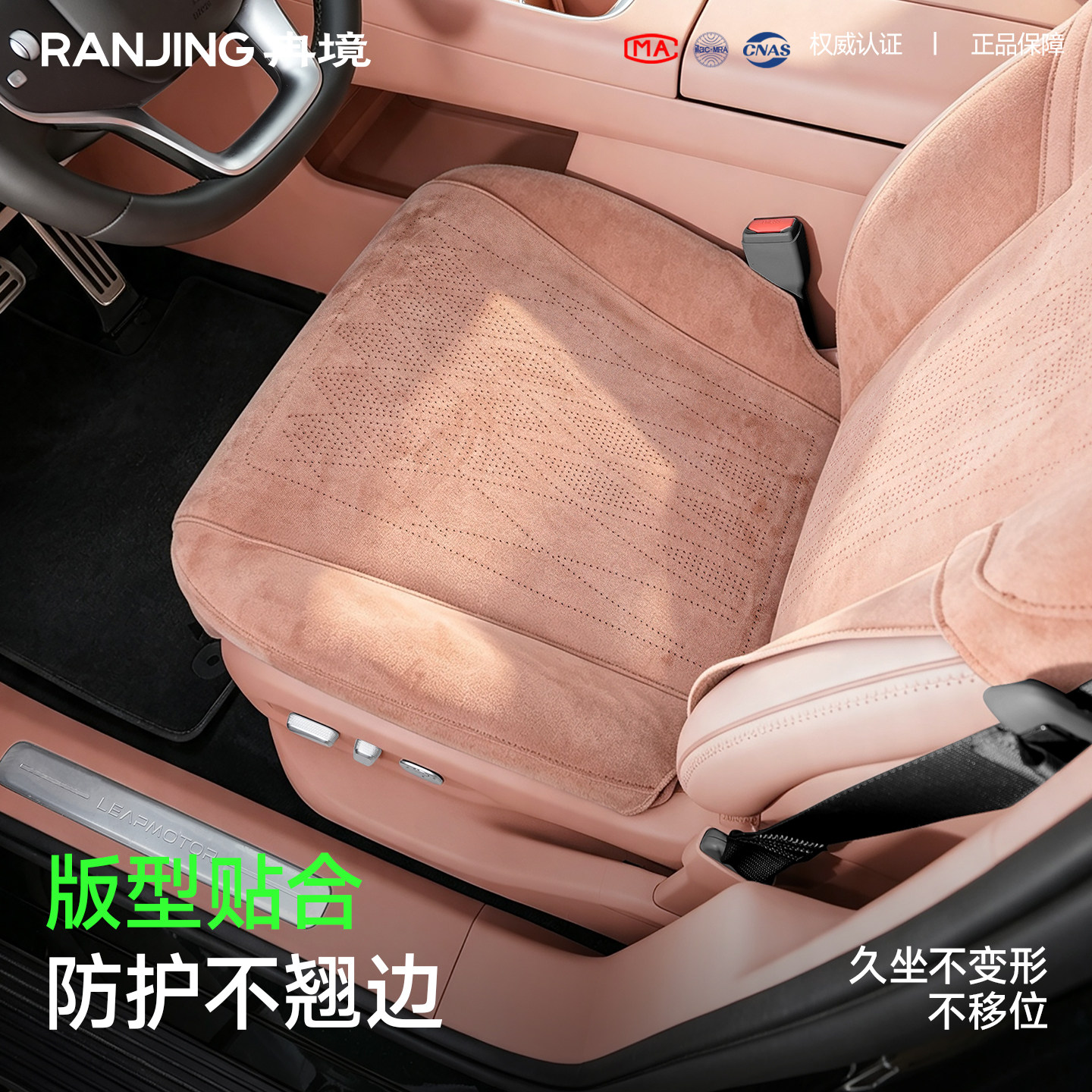 图 2
