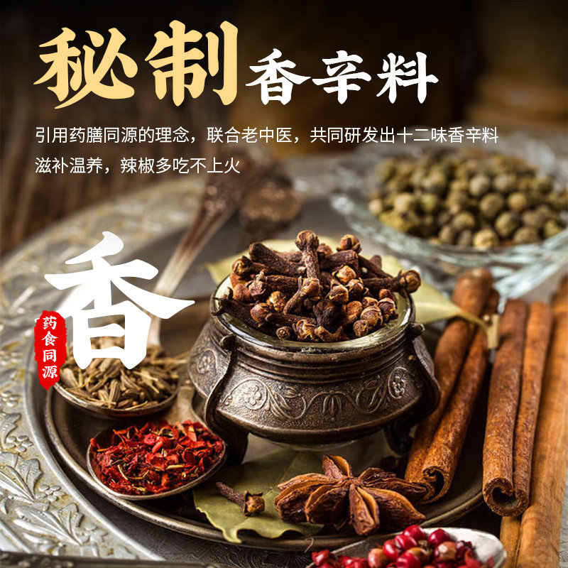 清真郏县摘谷郎饸饹面豆腐菜家庭半干鲜面条速食待煮饸络烙面袋装,淘宝优惠券,粉丝福利购,淘宝优惠卷