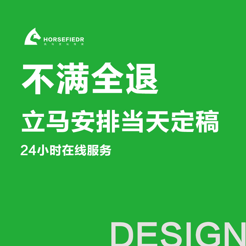 牛蛙火锅外卖店铺装修海报招牌设计特型视频动态菜品美化品牌故事-图1