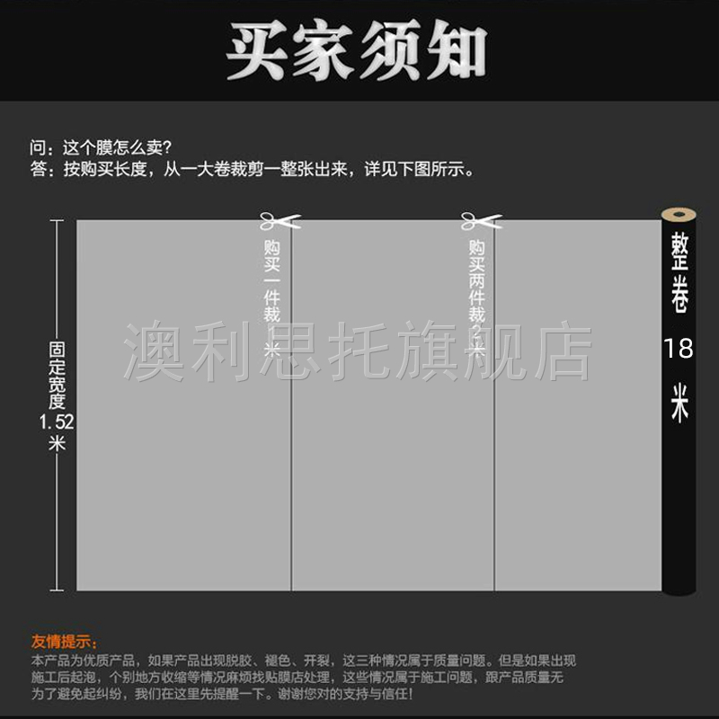 汽车改色膜PET甜菜根紫纳多灰水泥灰全车身贴膜钢琴黑全国包施工-图3