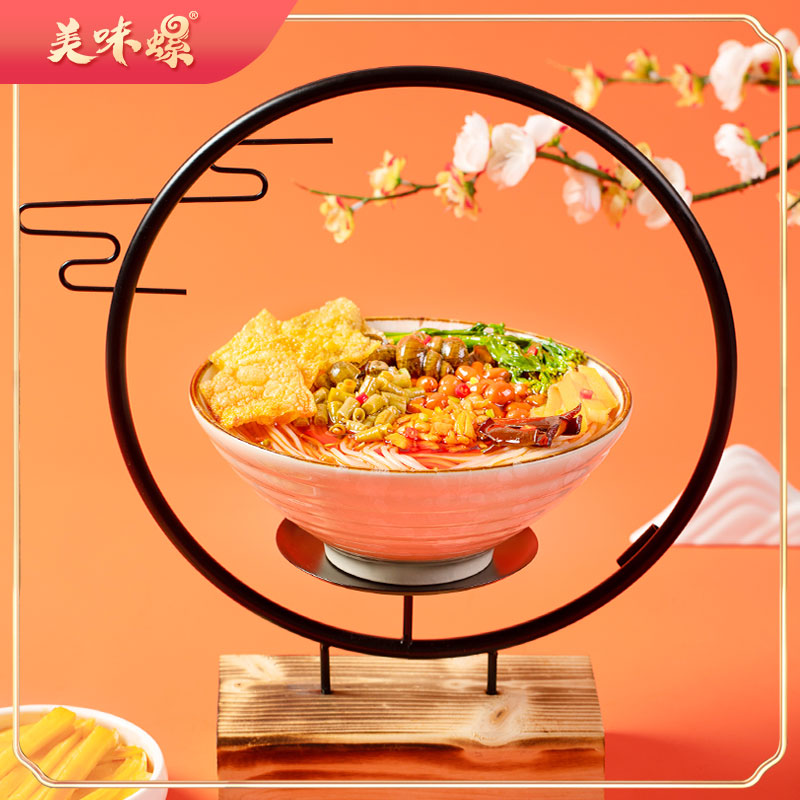 美味螺螺蛳粉正宗柳州螺丝粉加辣加臭加量400g*5包方便速食螺蛳粉