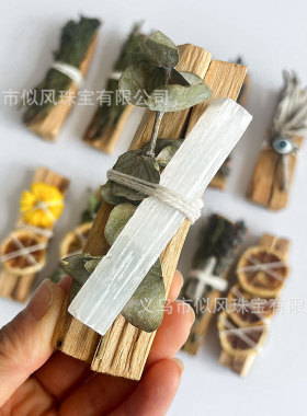 天然植物芬芳高油秘鲁圣木捆绑香