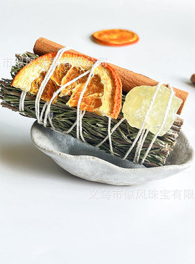 迷迭香鼠尾草净化套装