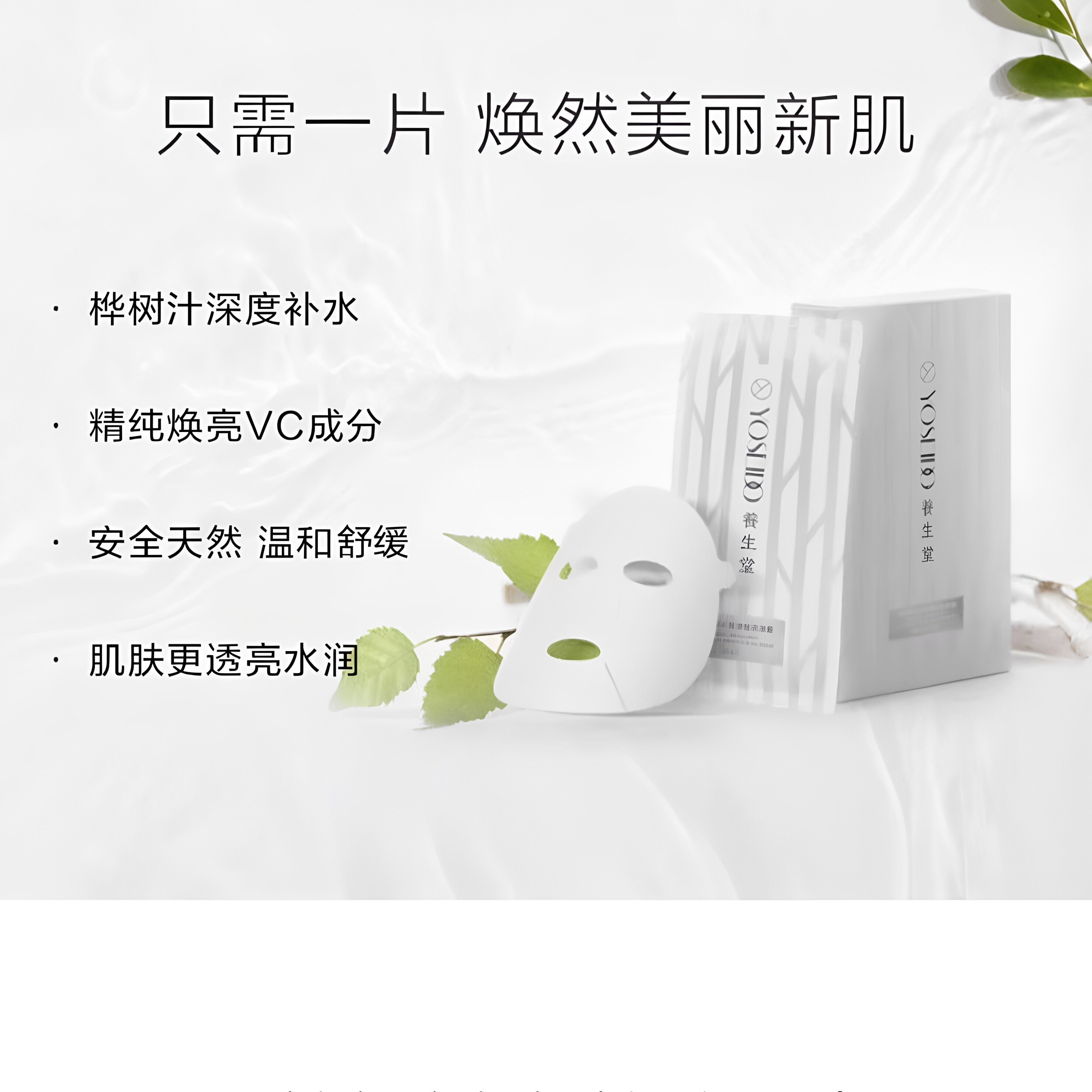 图5
