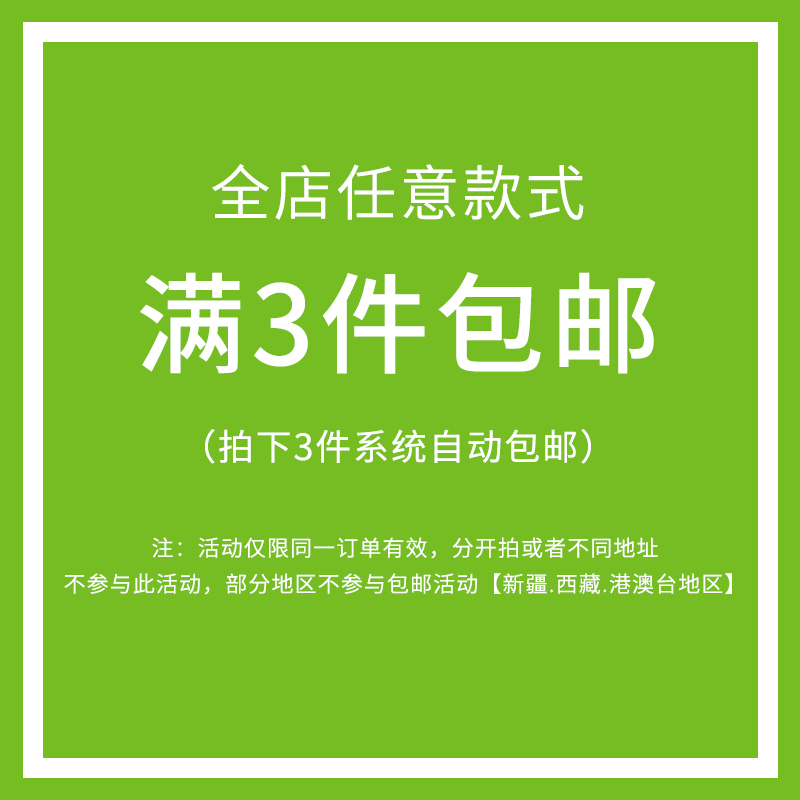 Benefit创意shut纯绿色适用15苹果13promax手机壳iphone12mini套14promax防摔11xsmax全包镜头x简约8plus情侣 - 图0