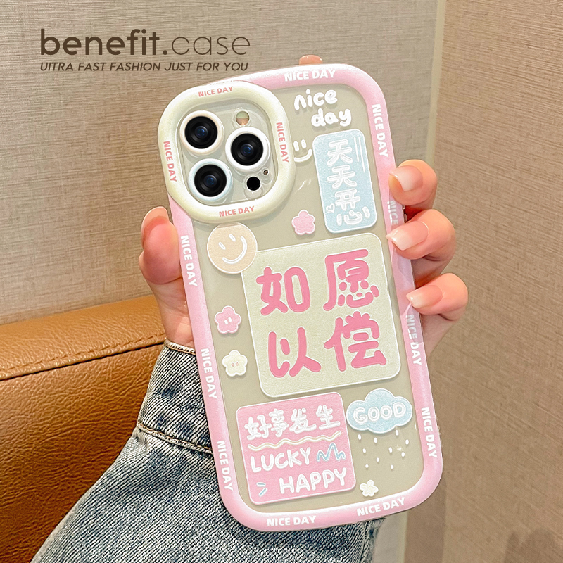 Benefit简约ins草莓熊高级感14promax适用15苹果13promax手机壳iphone12mini全包防摔11新xs液态xr硅胶8plus7 - 图2