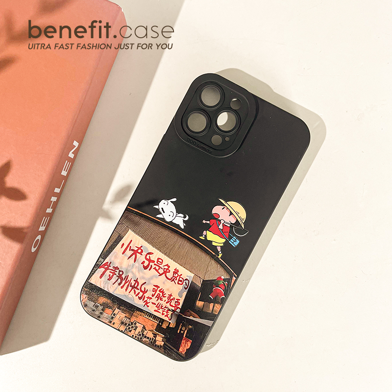 benefit快乐是免费的17pro16适用iphone15promax苹果13手机壳14promax新款12套11创意xsmax全包xr硅胶8plus防 - 图2
