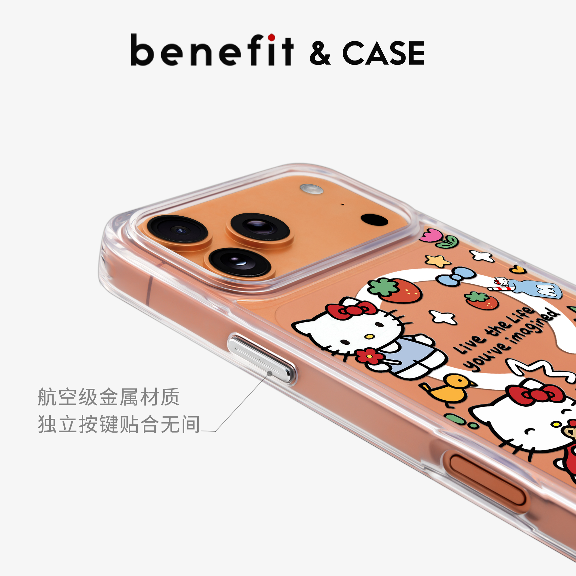 benefit快乐猫咪小熊公仔适用于iphone17promax苹果16PRO黑色透明磁吸手机壳15新款13防摔保护套14情侣12 - 图1
