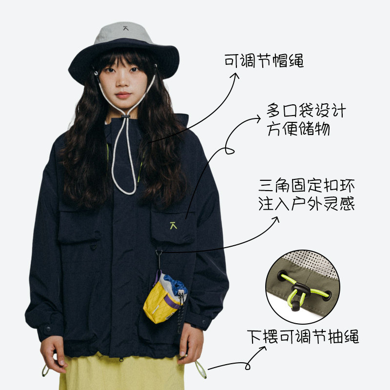 ACMEITEM爱棵米 户外亲子休闲夹克连帽宽松多口袋工装外套男女,淘宝优惠券,粉丝福利购,淘宝优惠卷