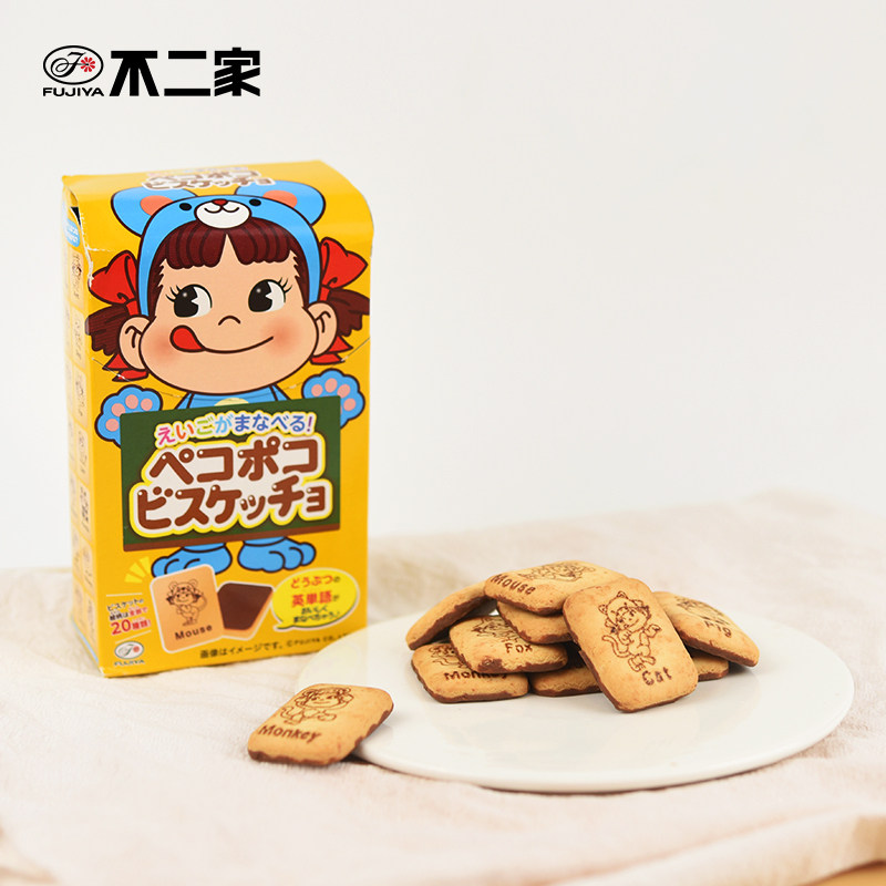 不二家日本进口趣味英语饼干巧克力纯可可脂儿童网红好吃零食