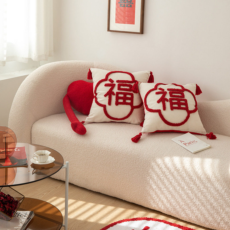 豆蔻婚庆红色福字抱枕 中式客厅沙发靠枕刺绣高端靠垫 办公室腰枕