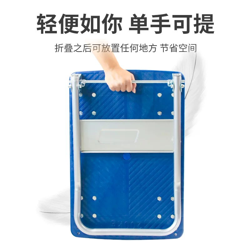 Folding cart, handheld trailer, flatbed truck