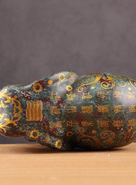 工艺品纯铜全铜错金大象家居客厅博古架摆件招财吉祥工艺礼品了