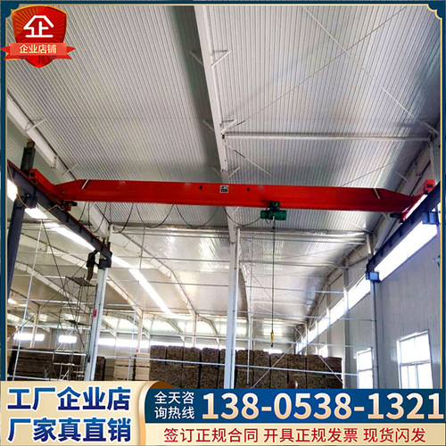 厂家直销电动单梁桥式起重机10T轨道天吊工业行吊5吨行车天车行吊 - 图1