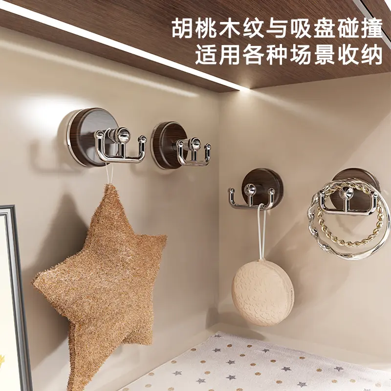 吸盘木纹圆盘双钩浴室挂钩免打孔强力承重家用门后挂衣钩粘钩无痕 - 图0