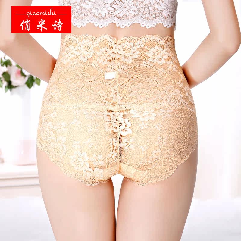 俏米诗女士蕾丝高腰性感抗菌裆内裤 俏米诗服饰内裤