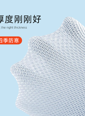 孚步膝盖老寒腿超薄透气空调护膝