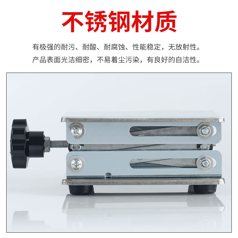 实验室用升降台 100 150 200 250 300mm小型升降平台 手动不锈钢 - 图1