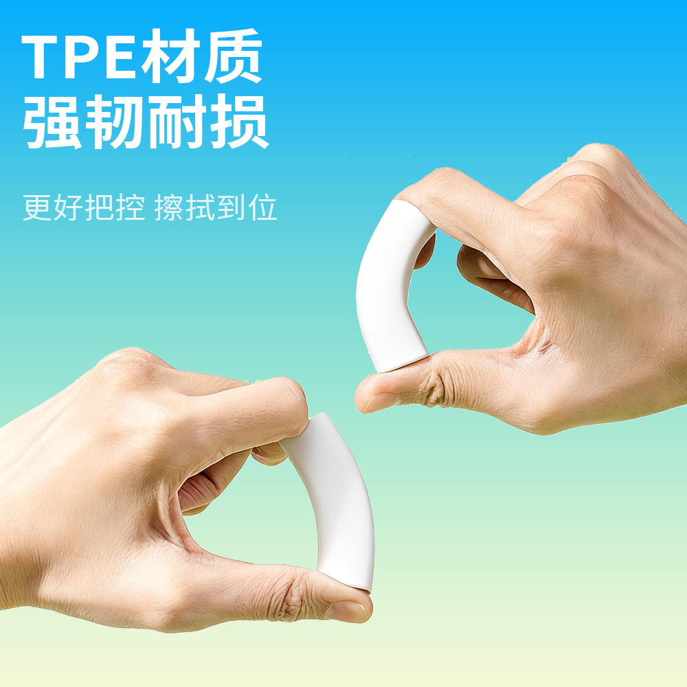 智乐趣三角橡皮擦无邻苯小学生专用一年级无屑超干净无毒不留痕擦字成线集屑不掉屑儿童绘图美术素描2b4b - 图1