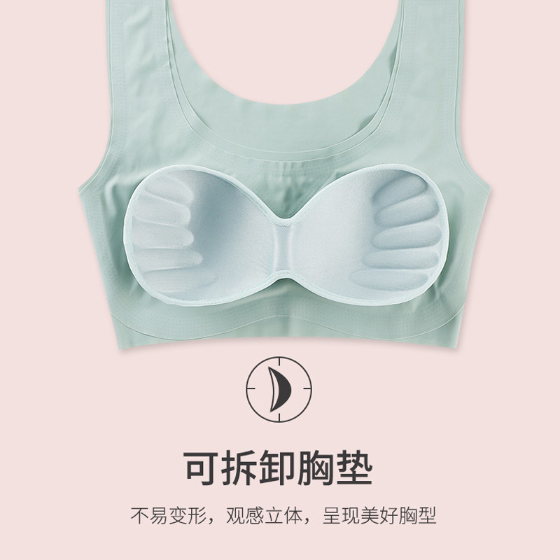 达芙妮夏季防下垂一片式小胸内衣 达芙妮内衣文胸