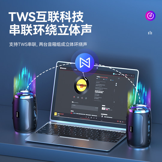 德国超大声无线蓝牙音响超重低音炮小型户外插卡高音质收款小音箱