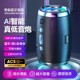 德国超大声无线蓝牙音响超重低音炮小型户外插卡高音质收款小音箱