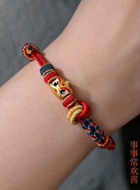 可穿黄金手工编织酒窝结手绳