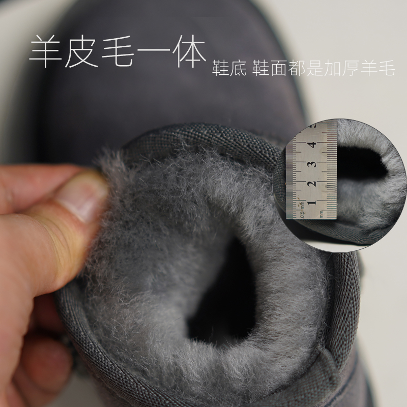 羊皮毛一体儿童保暖雪地靴冬季男童棉鞋女童靴子防水防滑宝宝棉鞋
