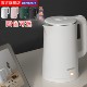 电热烧水壶家用宿舍小型开水保温一体热水器学生煮mini2025新款煲
