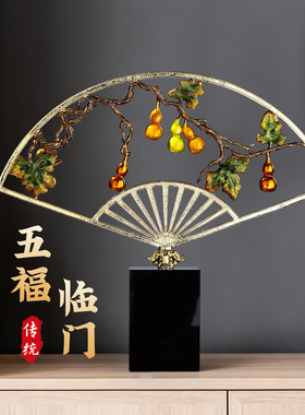 送礼佳品！中式珐琅彩扇形摆件！