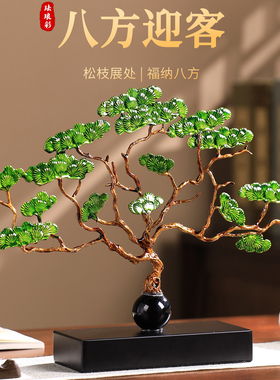 送礼佳品！中式珐琅彩迎客松摆件