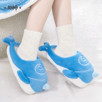 (Formerly God Official) Swallowed Whale Suede Suede Suede Home Slippers Dadaglia Genshin