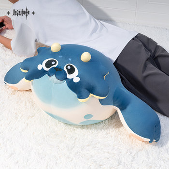 Yuanhai Series Expanded Beast Plush Doll/pendant Genshin