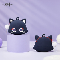 (Original God Official) Wanderer-Fairy Tale Cat Family Mini Silicone Containing bag Genshin